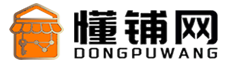 懂铺网
